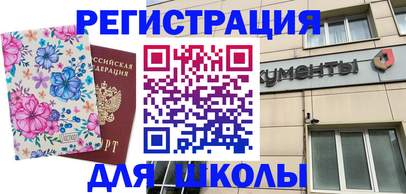 форма 3 в Давлеканово